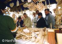 Hanácké folklorní sdružení