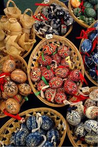 Hanácké folklorní sdružení